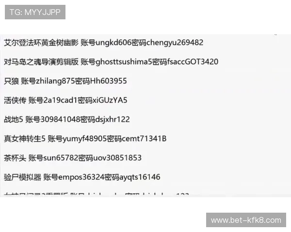 凯发娱乐注册登录入口最新官方入口，确保账号安全稳定登录指南