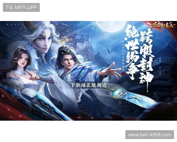 凯发戏在线注册优惠活动最新信息及时掌握